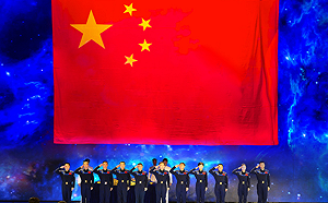 中共再出手！演藝經紀人考照 須擁護憲法 不得危害國家統一