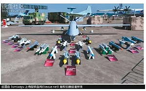 楊宏基觀點》寧可錯殺.不可錯放！中國收緊網路言論  「自己人」也不放過…