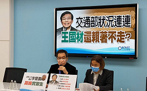 國境嚴管觀光局編25.5億宣傳費？ 費鴻泰：最後都變成網軍