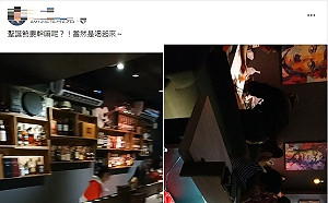 高雄酒駕男遭起底是慣性「醉犯」 曾PO文：聖誕節就是要喝起來