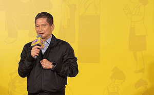 文化部推「藝FUN券」學生加碼！元旦起消費滿千回饋20%