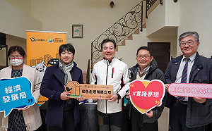 新北「青創浮洲」空間新模式 創業頭家獲市府贈牌、享租金優惠