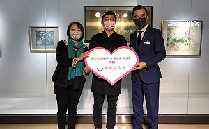 胡以誠工筆花鳥精品展 義賣所得捐勵馨基金會