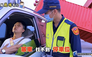 (影)高市鹽埕警 跨年交通宣導短片 教民眾輕鬆到高流不胃食道逆流