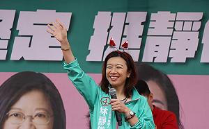 藍委質疑背叛醫護、疫苗救濟會議出席率低 林靜儀：未坐領乾薪