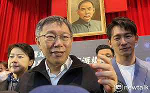 林智堅棄選 柯：尊重！不是只改地制法 國土規劃 財政劃分要一併處理