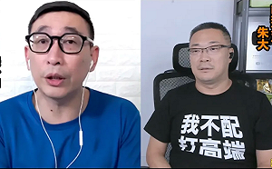 宋少卿5度酒駕！朱學恒輕描淡寫迴避「這個承諾」 網大酸雙標