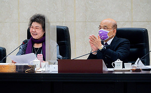 監察院巡查行政院 蘇貞昌允諾陳菊兩件事會儘快辦好