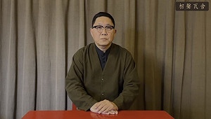 相聲瓦舍停止宋少卿演出 馮翊綱痛斥：我不會讓這個酒駕累犯上台的！