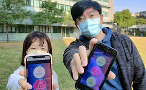 「台灣燈會防疫平台」跨年夜開通  提供暢玩高雄超值優惠