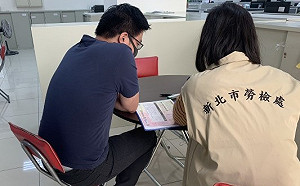 元旦出勤雇主應加倍給付工資 勞工局：違者最高可罰百萬罰鍰