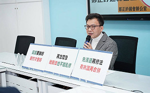 朱立倫不理林智堅 藍委鄭正鈐反邀林公開辯論