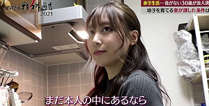 高野圭佑月薪20萬　中信兄弟澄清