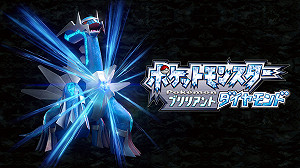 年末抓寶熱！《寶可夢 晶燦鑽石》空降Switch年度下載量季軍