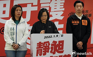 搶救林靜儀、林昶佐 蔡英文： 最後選舉差距可能很接近