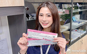 別錯過了！「桃園好市乘雙券加碼抽」取券3/30截止