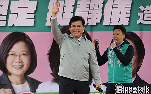 林佳龍獲任「無任所大使」 郭正亮：並非他的第一志願