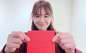 鹿希派吸麻！藝人給吳宗憲送「祝福」 陳沂狠酸：奇文共賞