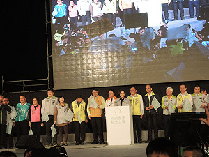 「迎向未來」開跑  小英：重新擦亮台灣招牌