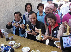 被爆文宣花3億 朱立倫神回：哪一種貨幣？