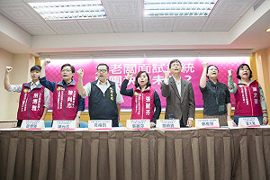 財團面試總統候選人 綠社盟不以為然