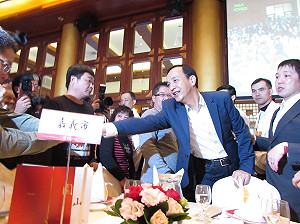 全國里長座談 蔡朱宋同場吸票風格迥異