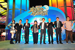 虛擬與真實結合 上網闖關遊高雄