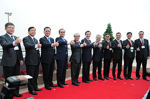 桃機恢復雙跑道  馬英九：已非吳下阿蒙