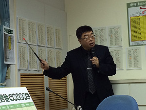 邱毅嗆蔡英文：破壞我的英雄形象