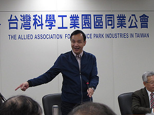 會竹科廠商 朱：不反對中資但要有戰略觀