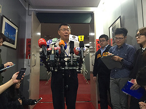 訪日見岸信夫？  柯P：幕僚安排還不曉得