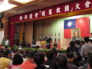 喚回深藍票 朱：唱衰自己就是幫助敵人