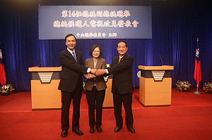 蔡引幕僚例 朱嗆：不是每人遇問題都當妳助理