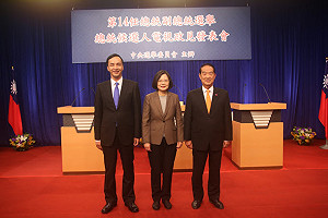 蔡英文盼幕僚終能接下父親工廠  看見台灣改變