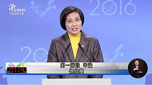 難掩緊張 徐：最欣賞琅琊榜靖王做事實在