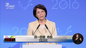 王如玄強調買軍宅非為佔便宜 「我是勞二代」