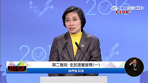 行政滿意度低 徐欣瑩：請朱玄直接支持宋瑩配