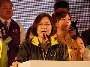 綠婦女之夜 小英：肯定王如玄為婦運努力