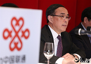 中共紀委證實 中國電信董事長常小兵遭查