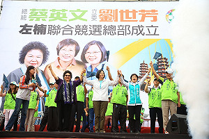 高雄立委選情》藍營坐3望4搶5是空包彈？