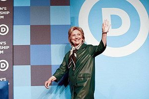 51區藏有外星人？希拉蕊承諾當選後揭密