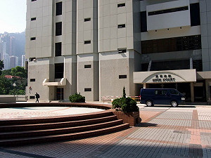 政府拒認同性婚姻 香港公務員提司法覆核