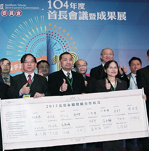 朱立倫扯到扁團隊 遭高志鵬侯友宜打臉