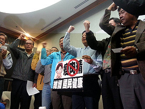 若開放瘦肉精美豬 養豬團體不排除發動抗爭