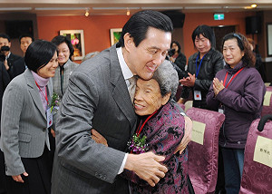 馬英九也打阿嬤牌 強調會和慰安婦站在一起