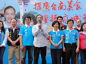 台南選情/綠拚5席全上  總統衝高票