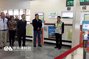 金門談三通 馬諷蔡：不知今夕是何夕