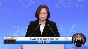 美豬議題 蔡反擊：朱曾主張要與周邊國家一致