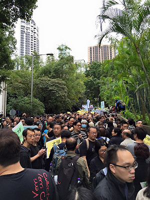 拒港大中國化  3千港民遊行反李國章任命案