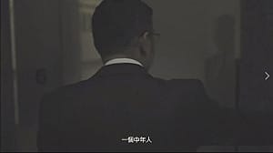 五年級生廣告惹議 國民黨：只是講真話